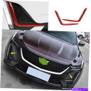 フォグライト キャデラックCT5 2020-2022 dxレッドカーボンファイバーフロントフォグランプライトストリップトリム For Cadillac CT5 ...