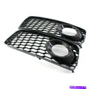 フォグライト 08-12の2pcs Audi A5 S-LineS5ハニカムフロントバンパーフォグライトグリルカバー 2PCS For 08-12 AUDI A5 S-Line S5 HONEYCOMB FRONT BUMPER FOG LIGHT GRILL COVER(2)