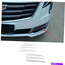 フォグライト キャデラックXTS 2018-2019 DXシルバースチールフロントフォグライトランプストリップトリム6PCS For Cadillac XTS 2018-2019 DX Silver Steel Front Fog Light Lamp Strip Trim 6PCS(2)