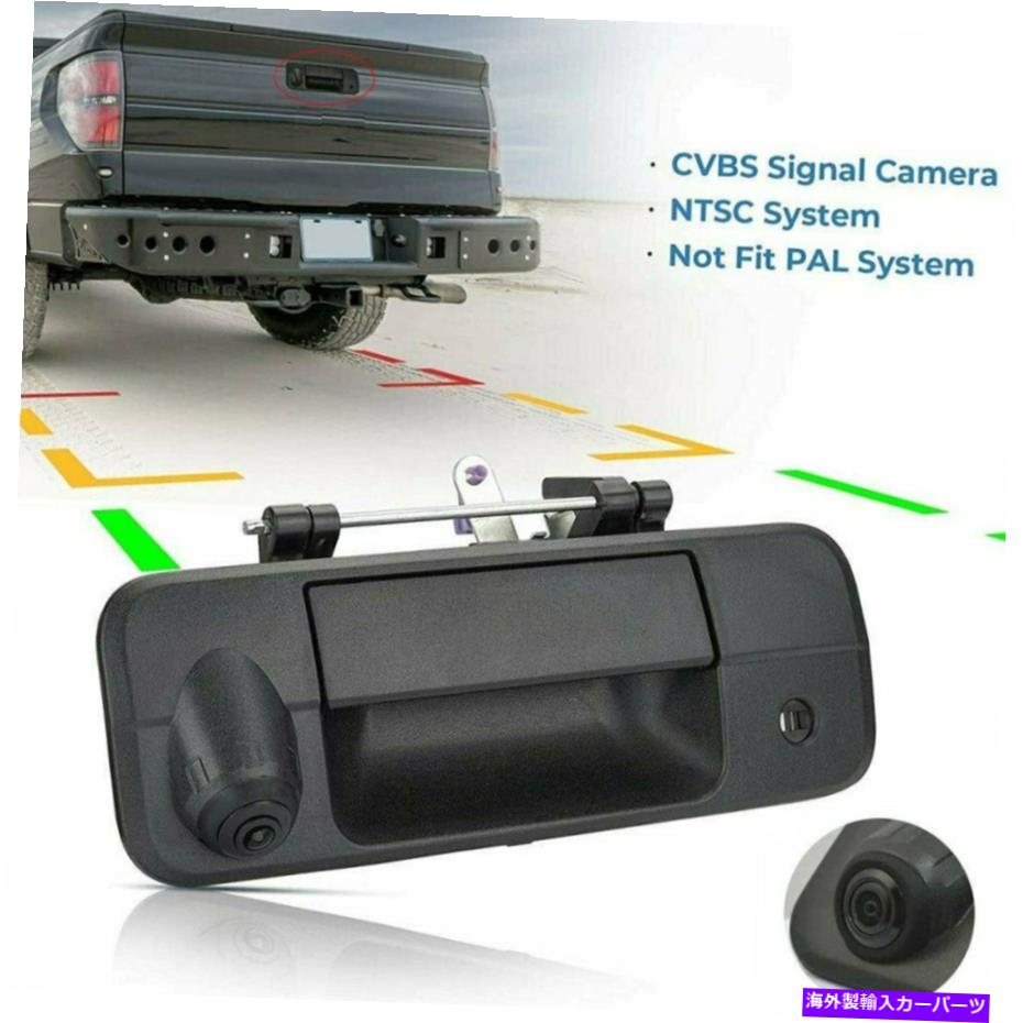 ե饤 07-13οХååץơ륲ȥϥɥꥢӥ塼դȥ西ĥɥ NEW Backup Camera Tailgate Handle For 07-13 Toyota Tundra with Rear View Camera