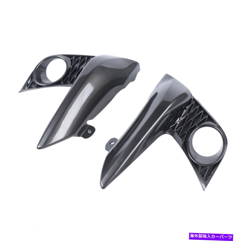 フォグライト 2pcsフォグライトランプカバーベゼル右+左左左左ct200h f -sport 2014 -2017 2pcs Fog Light Lamp Cover Bezel Right+Left For Lexus CT200h F-Sport 2014 -2017