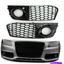 フォグライト 2xフロントバンパーフォグライトカバーグリルグリルハニカムアウディA4 B8 09-12 U1用 2x Front Bumper Fog Light Cover Grille Grill Honeycomb For Audi A4 B8 09-12 U1(2)