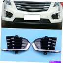 フォグライト L&RサイドフロントフォグライトベゼルカバーグリルフィットキャデラックXT5 2017-2019 L & R Side Front Fog Light Bezel Cover Grille Fit for Cadillac XT5 2017-2019(2)