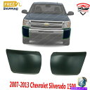 フォグライト 2007年から2013年のシボレーシルバラード1500の2つのフロントバンパーエンドキャッププライミングプラスチックのセット Set Of 2 F...