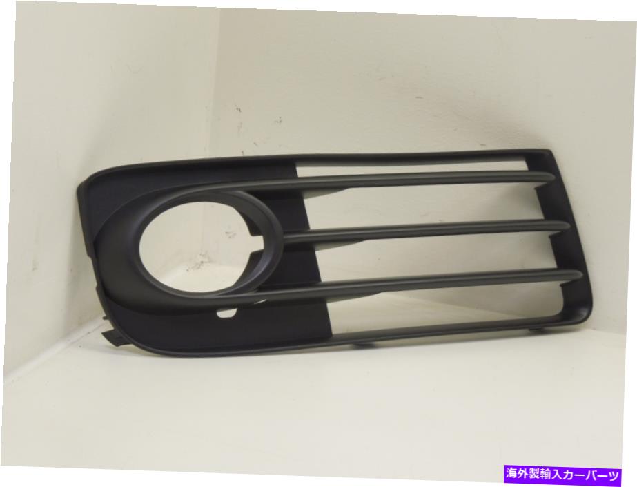フォグライト アウディTT 8J OS右下部バンパーフォグライトグリル新しい本物8J0807682B Audi TT 8J OS Right Lower Bumper Fog Light Grill New Genuine 8J0807682B