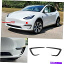 フォグライト テスラモデルY 2020カーボンファイバールックフロントフォグライトフレームカバートリム2PCS For Tesla Model Y 2020 Carbon Fiber Look Front Fog Lights Frame Cover Trim 2pcs(2)
