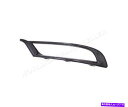 フォグライト フォグライトリムはクライスラー300C 2015-に向けて去りました Fog Light Rim Left for CHRYSLER 300C 2015-(2)