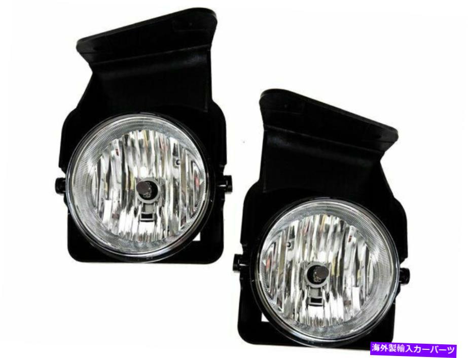 フォグライト 2007年のGMC Sierra 1500 HDクラシックフォグライトセット49365SJフォグライト For 2007 GMC Sierra 1500 HD Classic Fog Light Set 49365SJ Fog Light