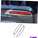フォグライト BMW 5シリーズ2018-2022 ABSクロームリアバンパーフォグライトカバートリム2pcsに適合します Fit For BMW 5 Series 2018-2022 ABS Chrome Rear Bumper Fog Light Cover Trim 2PCS