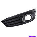 フォグライト アウディA4 S4 2009-2012#8K0807682Aのフロント右バンパーフォグライトグリル# Front Right Bumper Fog Light Grill For Audi A4 S4 2009-2012 # 8K0807682A#(2)