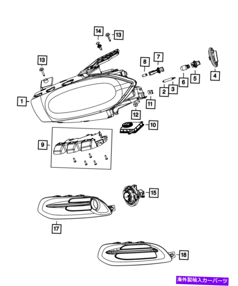 ե饤 ʪΥ⡼ѡեץۡץ饰68163980AA Genuine Mopar Fog Lamp Hole Plug Right 68163980AA