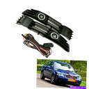 フォグライト 下部フロントバンパーフォグライトエンジェルアイズグリルVWパサートB5.5 01-05 Lower Front Bumper Fog Light Angel Eyes Grille for VW Passat B5.5 01-05(2)
