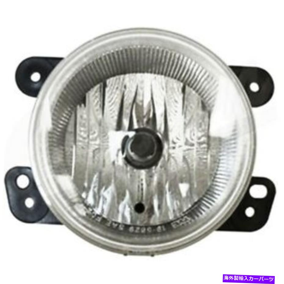 フォグライト 4805856AAフォグライトランプフロントドライバーまたは乗客側の新しいRH LHラングラー用 4805856AA Fog Light Lamp Front Driver or Passenger Side New RH LH for Wrangler
