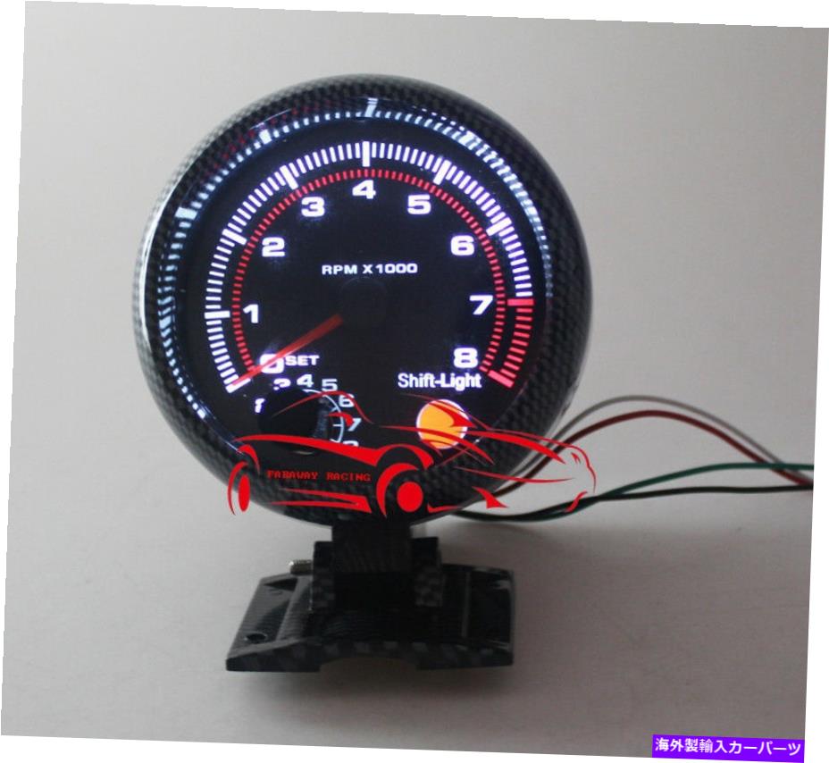 タコメーター 95mm 3.75 