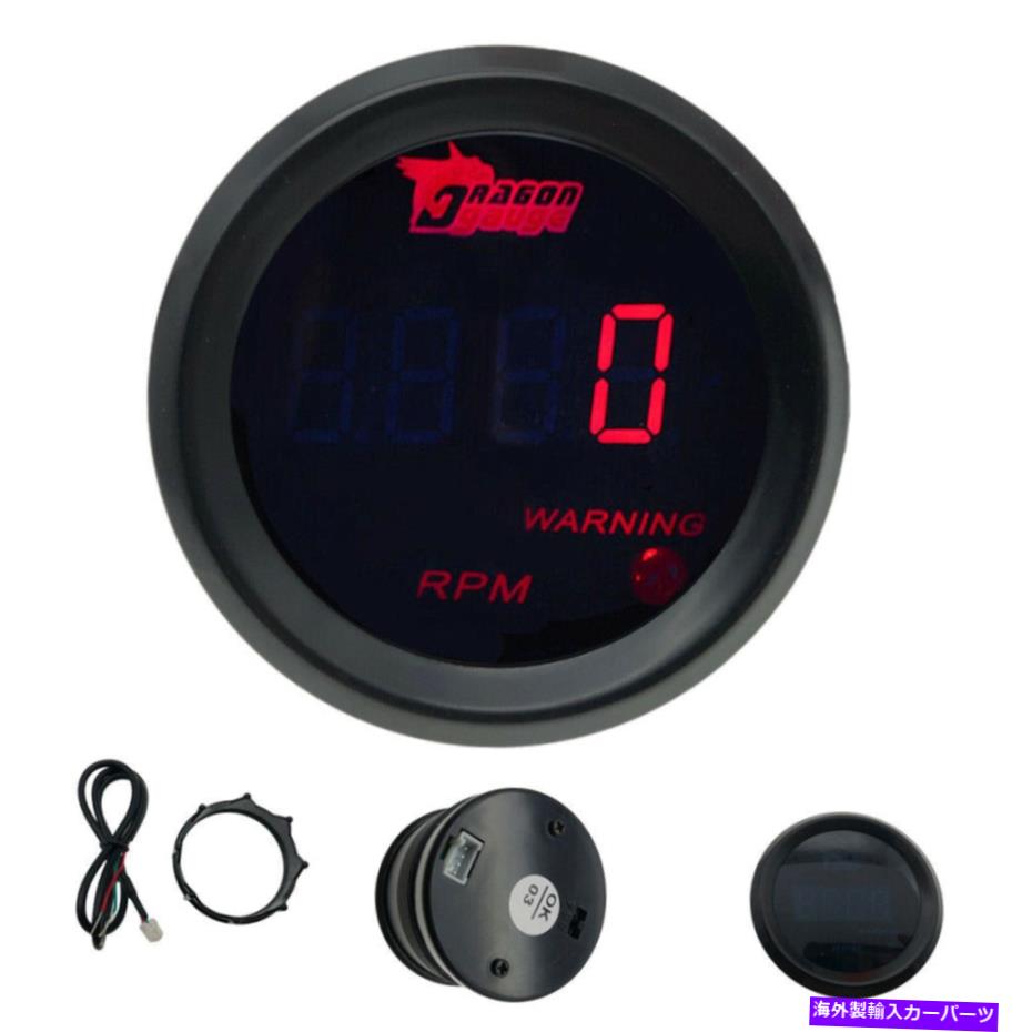 タコメーター 2 "52mm Red Digital LED ELEC 0-9999 RPMタコメータータチョゲージカーモーター新しい 2" 52mm Red Digital LED Elec 0-9999 RPM Tachometer Tacho Gauge Car Motor New