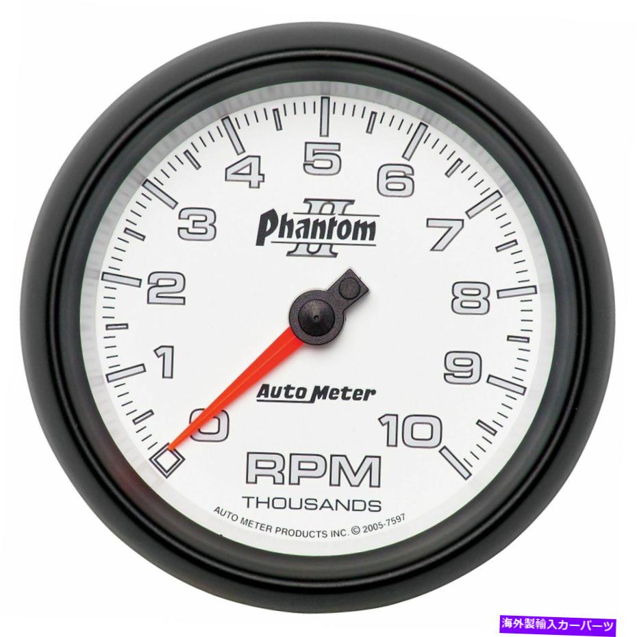 タコメーター Autometer Phantom II 3-3/8inサイズ0-10000 rpmダッシュタコメーター7597の範囲 AutoMeter Phantom ii 3-3/8in Size 0-10000 Rpm Range in Dash Tachometer 7597