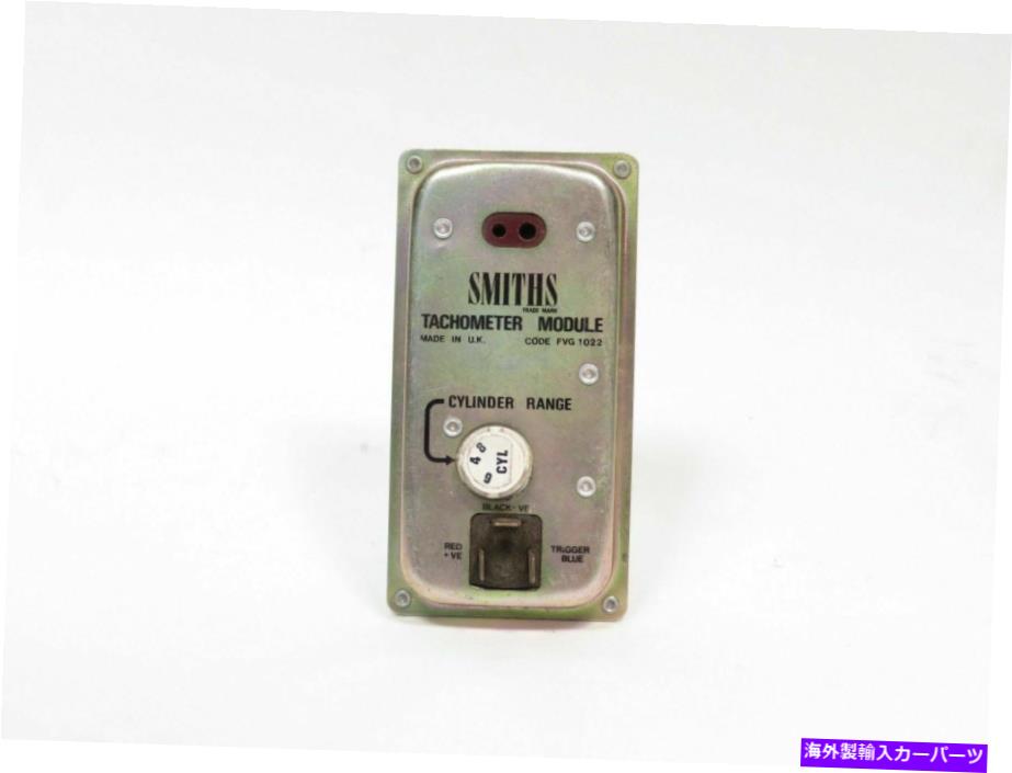 ᡼ ᡼⥸塼NOS Smiths֥468FVG1022 Tachometer Module NOS Smiths Brand For 4 Cyl 6 Cyl &8 Cyl FVG1022