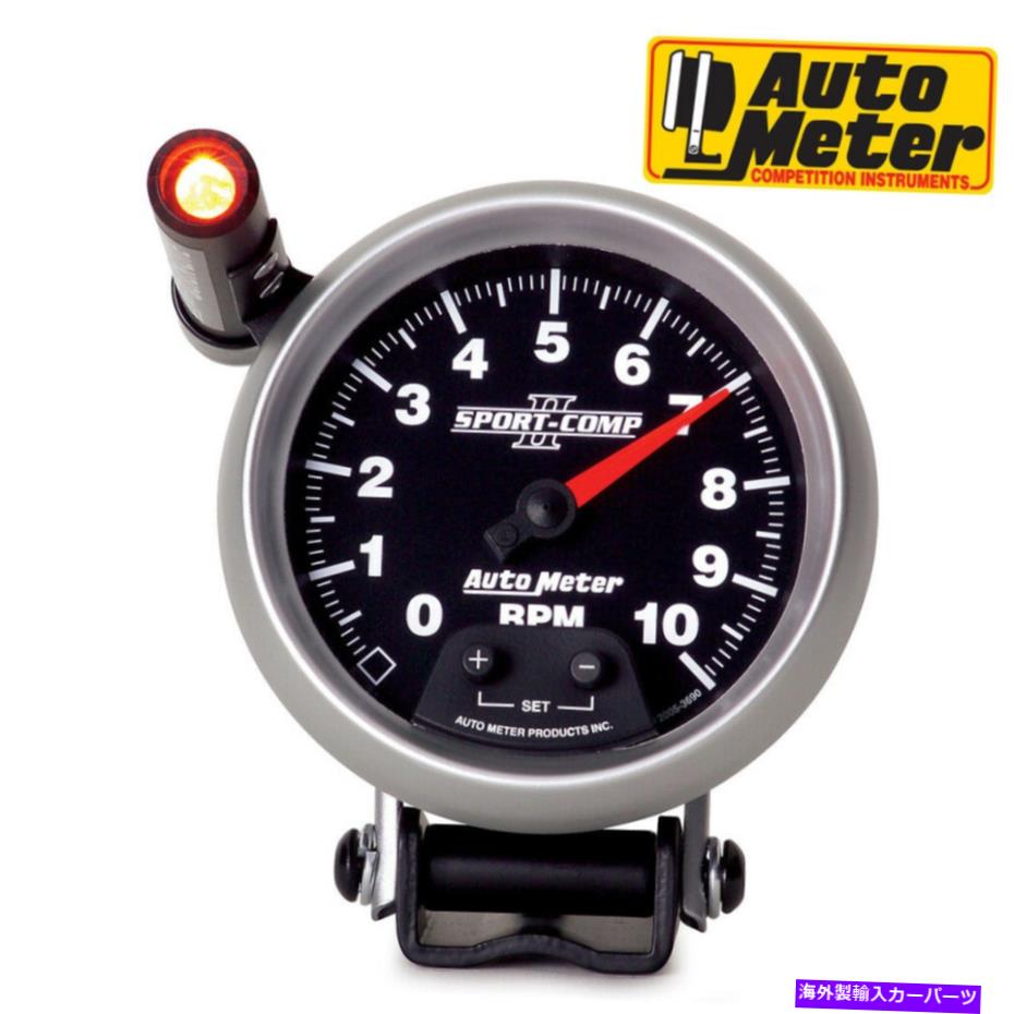 ᡼ Autometer 3690 Sport-Comp II Pedestal Analog Tachemer Shift Light 0-10,000 rpm AutoMeter 3690 Sport-Comp II Pedestal Analog Tachometer Shift Light 0-10,000 RPM
