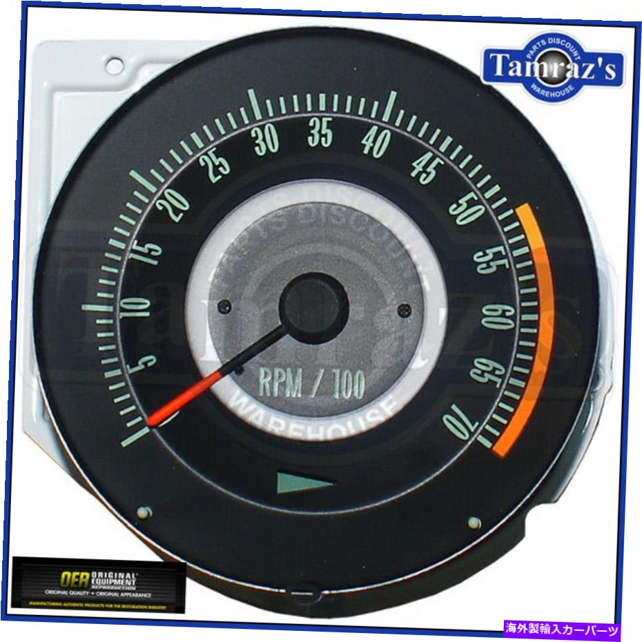 ᡼ 1967 Camaro Tach 350 396å奿᡼5500 rpm oer new 6468910 1967 Camaro Tach 350 396 Dash Tachometer 5500 RPM OER New 6468910