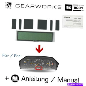 タコメーター メルセデスE W124温度ゲージ計器10ポールのATAディスプレイ - ATA Display for MERCEDES E W124 Temperature Gauge Instrument 10 Pole-