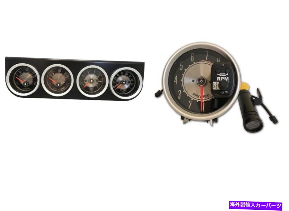 タコメーター フォードマーベリックセットゲージ52mm -タコメーターモンスター125mm 8000rpm Ford Maverick Set Gauges 52mm - Tachometer Monster 125mm 8000RPM