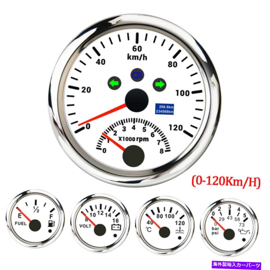 タコメーター 85mm gps速度計0-120kmh w/タチョ52mm燃料温度ボルト油圧ゲージセット 85mm GPS Speedometer 0-120KMH w/Tacho 52mm Fuel Temp Volt Oil Pressure Gauge Set