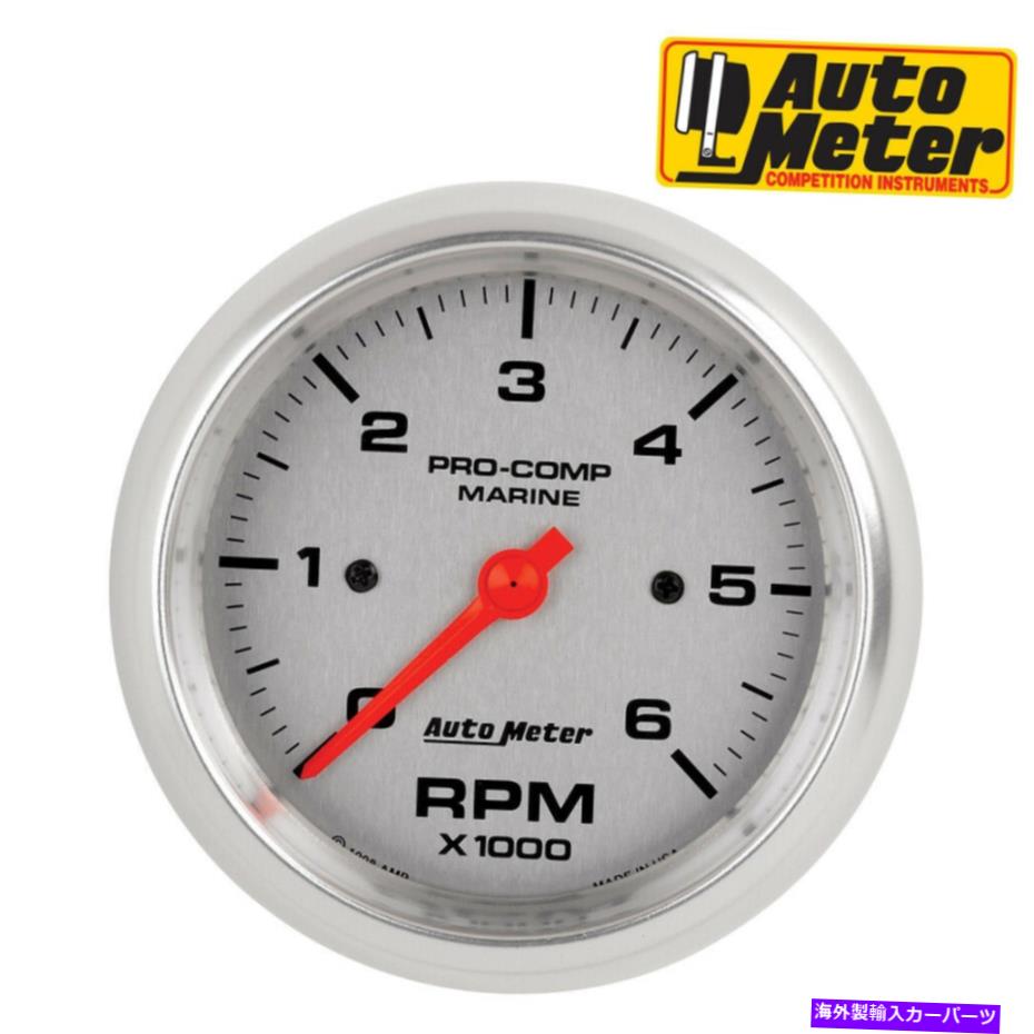 タコメーター Autometer 200752-33マリンシルバータコメーターシルバーアナログゲージエアコア6K RPM AutoMeter 200752-33 Marine Silver Tachometer Silver Analog Gauge Air-Core 6k RPM