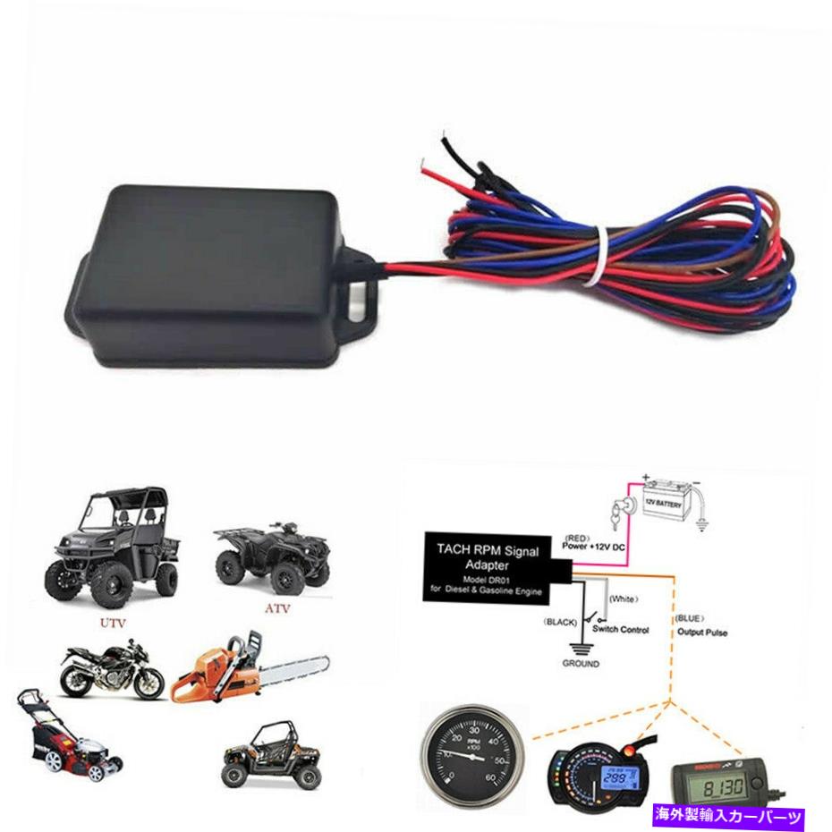 Us Custom Parts Shop USDM㤨֥᡼ 9-36Vǥ⡼RPM翮楻󥵡Ѽ֥ȥåܡATV UTV᡼ 9-36V Diesel Motor RPM Tacho Signal Sensor For Car Truck Boat ATV UTV TachometerפβǤʤ65,780ߤˤʤޤ
