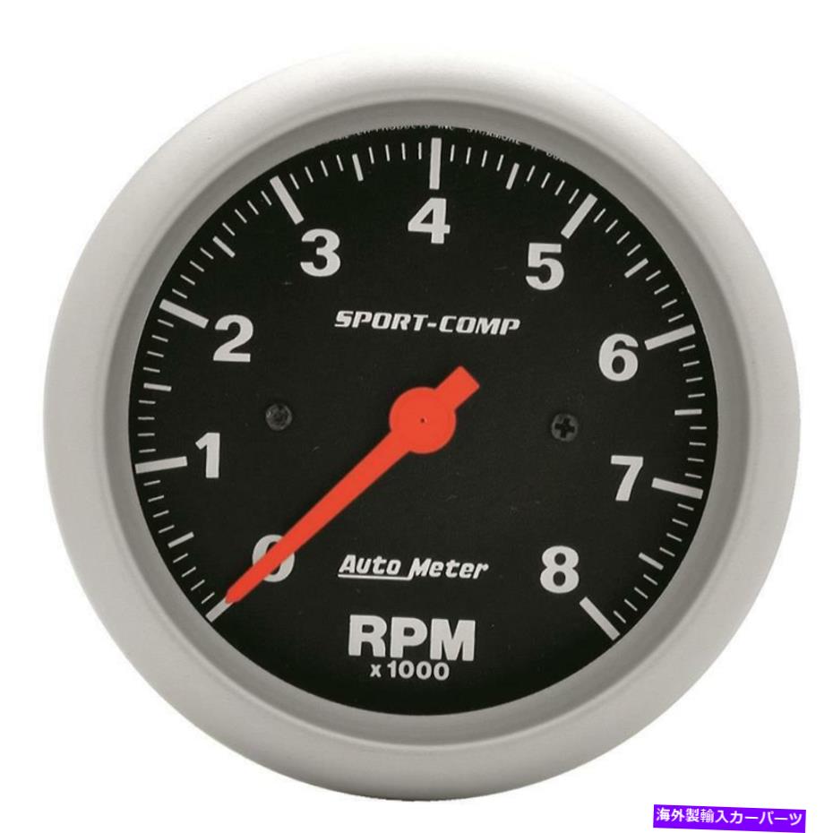 ᡼ Autometer Sport-Comp 3-3/88000 rpm Dash Tach-AM3991 Autometer Sport-Comp 3-3/8 inch 8000 RPM Electronic In Dash Tach - am3991