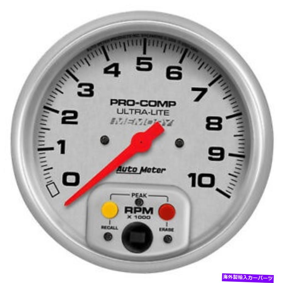 タコメーター 自動車4494ウルトラライトタコメーターゲージ10000RPM Autometer 4494 Ultra-Lite Tachometer Gauge 10000RPM