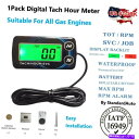 Us Custom Parts Shop USDM㤨֥᡼ ٤ƤΥ󥸥ΥХå饤LCDͶƳ᡼max rpm alerm Backlight LCD gasoline Inductive Tachometer for all Gas engines Max RPM AlermפβǤʤ59,070ߤˤʤޤ