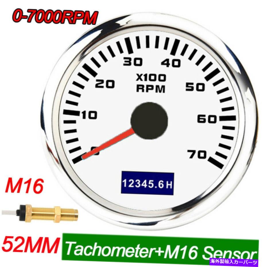 ᡼ 52mmܡȥ᡼0-7000RPMޥǥ륨󥸥󥿥祲 + M16󥵡 52mm Boat Tachometer 0-7000RPM Car Marine Diesel Engine Tacho Gauge + M16 Sensor