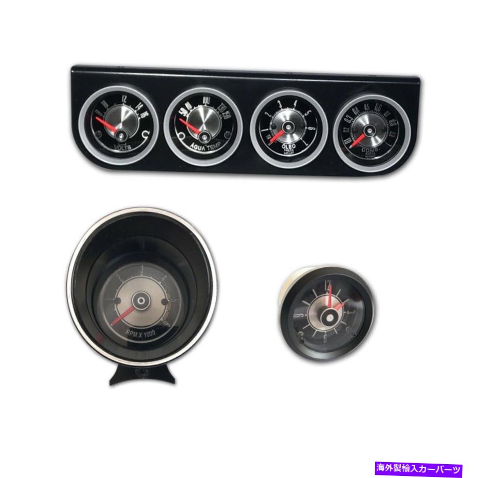 タコメーター フォードマーベリックグラバーコメットスタリオンGTセットゲージ - タコメーター - 時計 Ford Maverick Grabber Comet Stallion GT Set Gauges - Tachometer - Clock