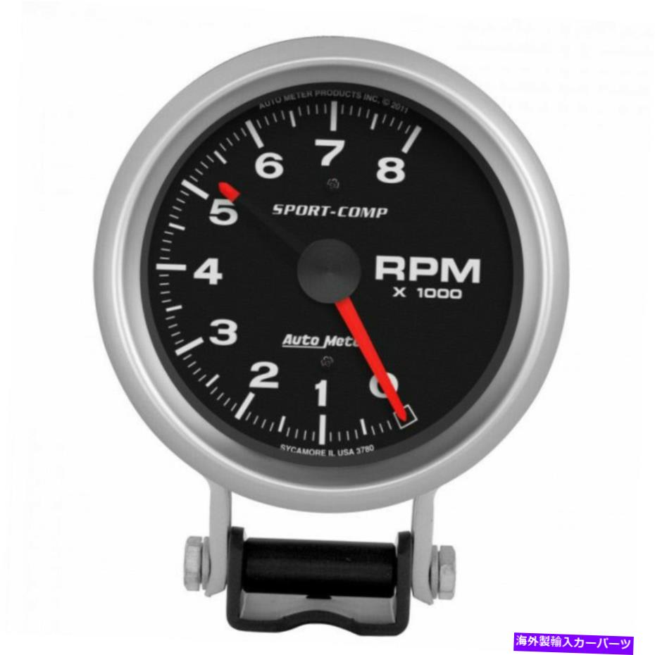Us Custom Parts Shop USDM㤨֥᡼ ȥ᡼¥ޥȥ᡼ɸ3-3/4in | 8,000 rpm AutoMeter Pedestal Mount Tachometer Standard 3-3/4in | 8,000 RPMפβǤʤ148,390ߤˤʤޤ