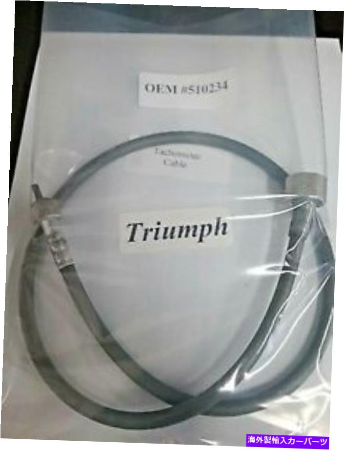 タコメーター Triumph Tr 4 Tachemerケーブル1961-6/1962 OE＃：510234 In Ingland Made Triumph TR 4 Tachometer Cable 1961-6/1962 OE#: 510234 Made In England