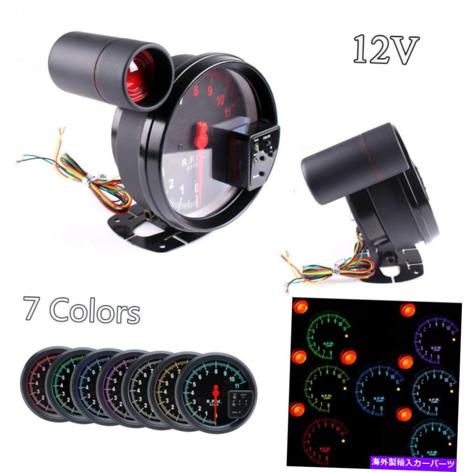 タコメーター 5 