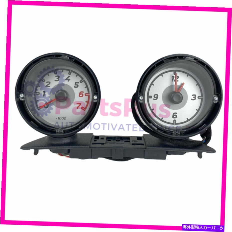 タコメーター 本物のSmart Fortwo Tach＆Clock RPM Counter 4515420016 Genuine Smart Fortwo Tach & Clock Rpm Counter 4515420016