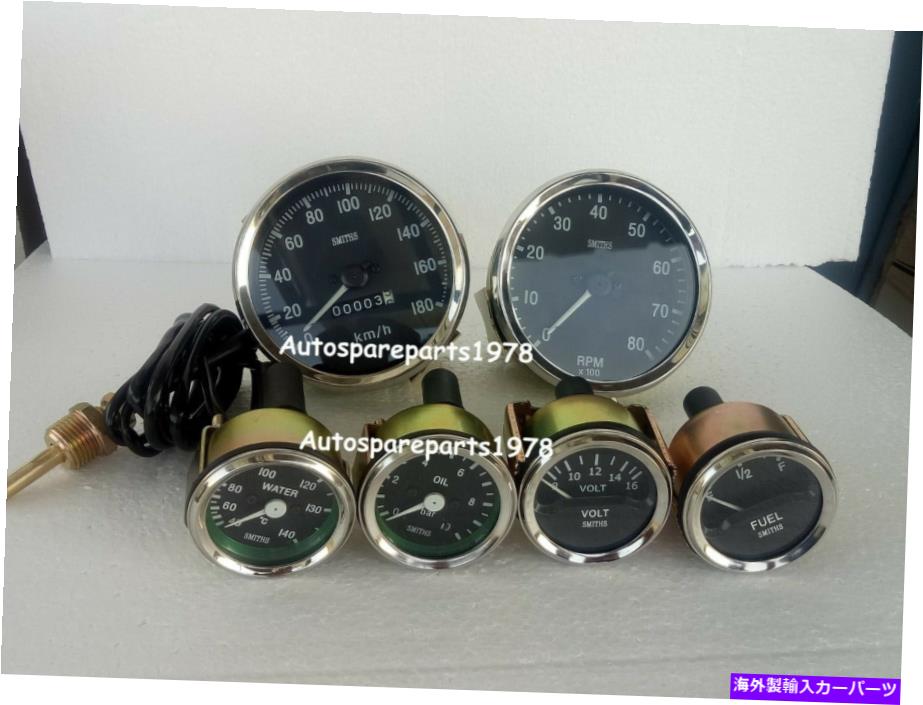 Smiths-52mm-Kit- Temp-Oil Fuel Volt Gauge Kmph Speedometer Tachometer-Replicaカテゴリタコメーター状態海外直輸入品 新品メーカー車種発送詳細 送料無料 （※北海道、沖縄、離島は省く）商品詳細輸入商品の為、英語表記となります。Condition: NewCountry/Region of Manufacture: IndiaVintage Car Part: YesType: SpeedometerManufacturer Part Number: Does Not ApplyBrand: Aftermarket newUPC: Does not apply 条件：新品製造国/地域：インドヴィンテージカーパーツ：はいタイプ：スピードメーターメーカーの部品番号：適用されませんブランド：アフターマーケット新しいUPC：適用されません《ご注文前にご確認ください》■海外輸入品の為、NC・NRでお願い致します。■取り付け説明書は基本的に付属しておりません。お取付に関しましては専門の業者様とご相談お願いいたします。■通常2〜4週間でのお届けを予定をしておりますが、天候、通関、国際事情により輸送便の遅延が発生する可能性や、仕入・輸送費高騰や通関診査追加等による価格のご相談の可能性もございますことご了承いただいております。■海外メーカーの注文状況次第では在庫切れの場合もございます。その場合は弊社都合にてキャンセルとなります。■配送遅延、商品違い等によってお客様に追加料金が発生した場合や取付け時に必要な加工費や追加部品等の、商品代金以外の弊社へのご請求には一切応じかねます。■弊社は海外パーツの輸入販売業のため、製品のお取り付けや加工についてのサポートは行っておりません。専門店様と解決をお願いしております。■大型商品に関しましては、配送会社の規定により個人宅への配送が困難な場合がございます。その場合は、会社や倉庫、最寄りの営業所での受け取りをお願いする場合がございます。■輸入消費税が追加課税される場合もございます。その場合はお客様側で輸入業者へ輸入消費税のお支払いのご負担をお願いする場合がございます。■商品説明文中に英語にて”保証”関する記載があっても適応はされませんのでご了承ください。■海外倉庫から到着した製品を、再度国内で検品を行い、日本郵便または佐川急便にて発送となります。■初期不良の場合は商品到着後7日以内にご連絡下さいませ。■輸入商品のためイメージ違いやご注文間違い当のお客様都合ご返品はお断りをさせていただいておりますが、弊社条件を満たしている場合はご購入金額の30％の手数料を頂いた場合に限りご返品をお受けできる場合もございます。(ご注文と同時に商品のお取り寄せが開始するため)（30％の内訳は、海外返送費用・関税・消費全負担分となります）■USパーツの輸入代行も行っておりますので、ショップに掲載されていない商品でもお探しする事が可能です。お気軽にお問い合わせ下さいませ。[輸入お取り寄せ品においてのご返品制度・保証制度等、弊社販売条件ページに詳細の記載がございますのでご覧くださいませ]&nbsp;