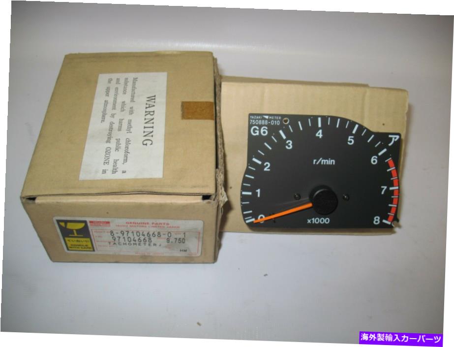 タコメーター New OEM 1995 Isuzu Trooper Honda Passport Instrument Tachemerゲージメーター New OEM 1995 Isuzu Trooper Honda Passport Instrument Tachometer Gauge Meter