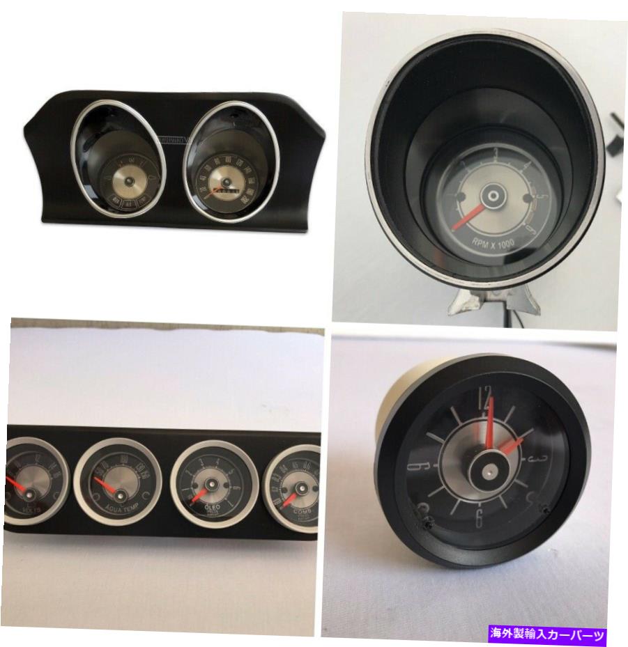 タコメーター フォードマーベリックセットゲージ - タコメーター - 時計時間 - パネルクラスターオリジナル Ford Maverick Set Gauges - Tachometer - Clock Hours - Panel Cluster Original 1