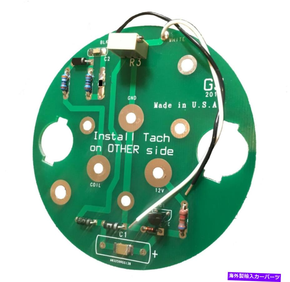 タコメーター 1968年まで'72 442、W-30、ハーストオールズ、新しいタコメーターサーキットボード 1968 THRU '72 442, W-30, HURST OLDS, NEW TACHOMETER CIRCUIT BOARD