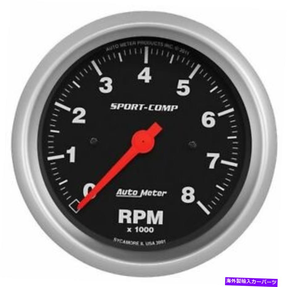 ᡼ Autometer 3991 Sport-comp 3-3/88000 rpmå奿᡼Ż Autometer 3991 Sport-Comp 3-3/8 inch 8000 RPM Electronic In Dash Tachometer