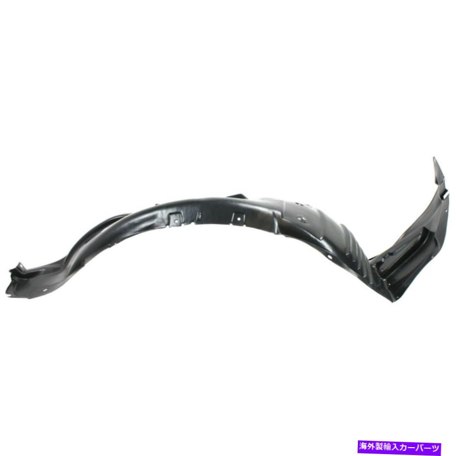 フェンダーライナー 2009-2010のスプラッシュシールドマツダ6フロント、助手席側 Splash Shield For 2009-2010 Mazda 6 Front, Passenger Side