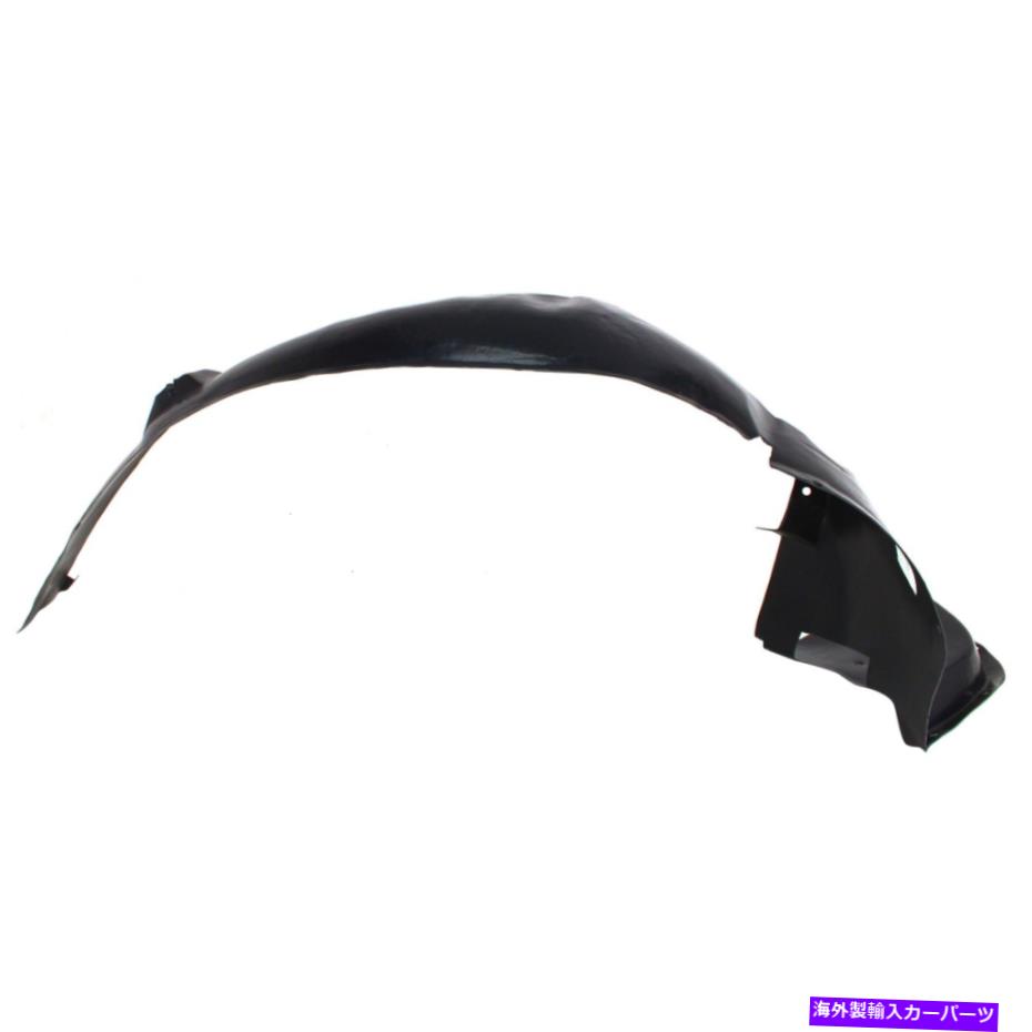 フェンダーライナー 2002年から2007年のビュイックランデブーフロント、助手席側のフェンダーライナー Fender Liner For 2002-2007 Buick Rendezvous Front, Passenger Side