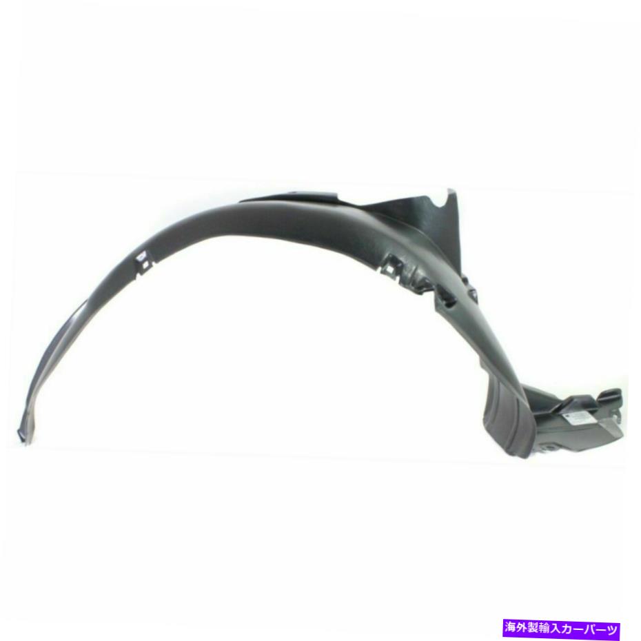 フェンダーライナー 2002年から2005年のフロントRHパッセンジャーサイドフェンダーライナーヒュンダイソナタスプラッシュシールド Front RH Passenger Side Fender Liner For 2002-2005 Hyundai Sonata Splash Shield