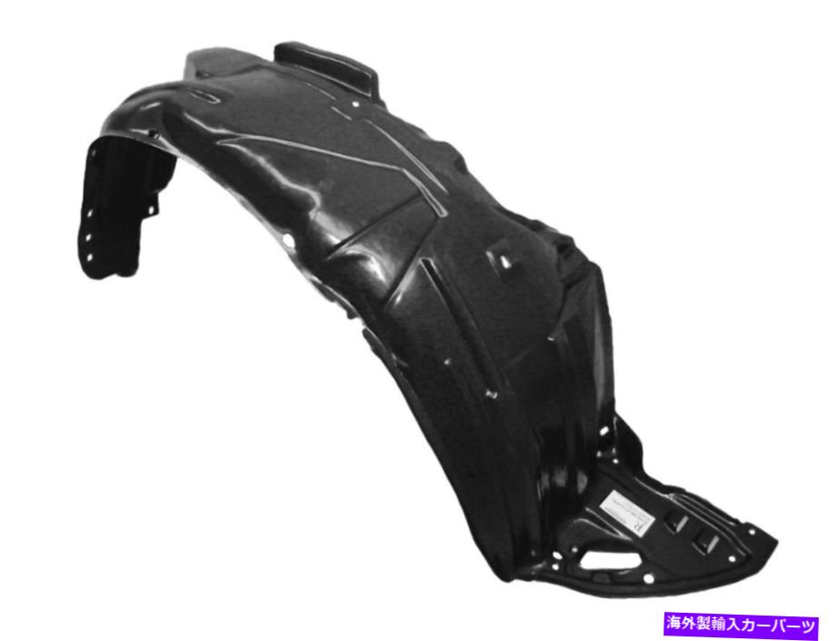 フェンダーライナー 2006年から2011年の新しいフロント助手席フェンダーライナーホンダシビッククーペ New Front Passenger Side Fender Liner For 2006-2011 Honda Civic Coupe