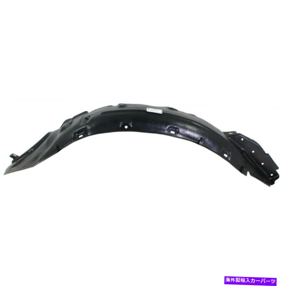 フェンダーライナー フェンダーライナーフロント右側の乗客RH AC1249114 74101SL0030 for NSX Fender Liner Front Right Hand Side Passenger RH AC1249114 74101SL0030 for NSX