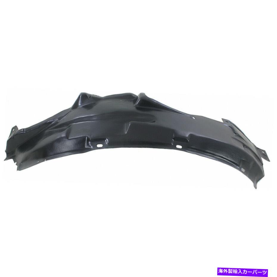 フェンダーライナー Infiniti Q45 Fender Liner 1997-2001助手席側|フロント|後部セクション For Infiniti Q45 Fender Liner 1997-2001 Passenger Side | Front | Rear Section