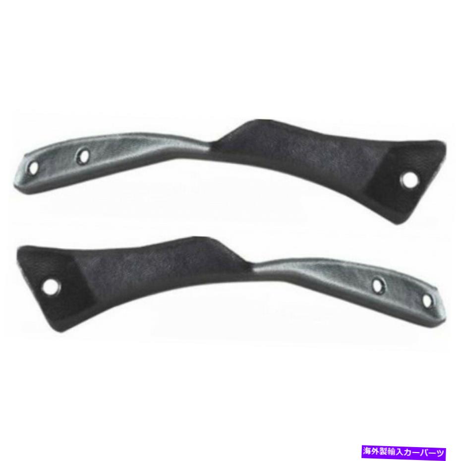 For Ford F-150 Splash Guard/Fender Liner 1997-2003 LH and RH Pair/Set Frontカテゴリフェンダーライナー状態海外直輸入品 新品メーカー車種発送詳細 送料無料 （※北海道、沖縄、離島は省く）商品詳細輸入商品の為、英語表記となります。Condition: NewBrand: KarParts360Placement on Vehicle: Left, RightFeatures: 2004-2004|FORD|F-150 HERITAGE::lower liner; Heritage^^1997-200Manufacturer Part Number: PLX-M0-USA-F222142-CL360A2OE/OEM Part Number: F75Z16103AACountry/Region of Manufacture: TaiwanFinish: SmoothInterchange Part Number: FO1248119, FO1249119Item Height: 6.000Item Length: 14.500Item Width: 9.000Fitment Type: Direct ReplacementGeneric_Keywords 1: 2004-2004|FORD|F-150 HERITAGE::lower liner; Heritage^^1997-2003|FOEM Equivalent Part Number 1: F75Z16103AAOEM Equivalent Part Number 2: F65Z16102AAIntended Use: AutomobilesSide: Driver and Passenger SidePARTSLINK Number: FO1248119 , FO1249119Misc Fitment Notes: See NotesHeadlight Style: FactoryManufacturer Warranty: 1 YearGeneric_Keywords 2: Fitment Notes: Fender Liner - Front, Driver Side, Passenger Side,UPC: 611851344979 条件：新品ブランド：Karparts360車両への配置：左、右機能：2004-2004 | Ford | F-150 Heritage :: Lower Liner;遺産^^ 1997-200メーカーの部品番号：PLX-M0-USA-F222142-CL360A2OE/OEM部品番号：F75Z16103AA製造国/地域：台湾仕上げ：滑らか交換部品番号：FO1248119、FO1249119アイテムの高さ：6.000アイテムの長さ：14.500アイテム幅：9.000装備タイプ：直接交換generic_keywords 1：2004-2004 | Ford | F-150 Heritage :: Lower Liner;遺産^^ 1997-2003 | fOEM同等の部品番号1：F75Z16103AAOEM同等の部品番号2：F65Z16102AA目的の使用：自動車サイド：ドライバーと助手席側パートリンク番号：FO1248119、FO1249119その他の装備メモ：メモを参照してくださいヘッドライトスタイル：工場メーカー保証：1年generic_keywords 2：フィットメントノート：フェンダーライナー - フロント、ドライバー側、助手席側、UPC：611851344979《ご注文前にご確認ください》■海外輸入品の為、NC・NRでお願い致します。■取り付け説明書は基本的に付属しておりません。お取付に関しましては専門の業者様とご相談お願いいたします。■通常2〜4週間でのお届けを予定をしておりますが、天候、通関、国際事情により輸送便の遅延が発生する可能性や、仕入・輸送費高騰や通関診査追加等による価格のご相談の可能性もございますことご了承いただいております。■海外メーカーの注文状況次第では在庫切れの場合もございます。その場合は弊社都合にてキャンセルとなります。■配送遅延、商品違い等によってお客様に追加料金が発生した場合や取付け時に必要な加工費や追加部品等の、商品代金以外の弊社へのご請求には一切応じかねます。■弊社は海外パーツの輸入販売業のため、製品のお取り付けや加工についてのサポートは行っておりません。専門店様と解決をお願いしております。■大型商品に関しましては、配送会社の規定により個人宅への配送が困難な場合がございます。その場合は、会社や倉庫、最寄りの営業所での受け取りをお願いする場合がございます。■輸入消費税が追加課税される場合もございます。その場合はお客様側で輸入業者へ輸入消費税のお支払いのご負担をお願いする場合がございます。■商品説明文中に英語にて”保証”関する記載があっても適応はされませんのでご了承ください。■海外倉庫から到着した製品を、再度国内で検品を行い、日本郵便または佐川急便にて発送となります。■初期不良の場合は商品到着後7日以内にご連絡下さいませ。■輸入商品のためイメージ違いやご注文間違い当のお客様都合ご返品はお断りをさせていただいておりますが、弊社条件を満たしている場合はご購入金額の30％の手数料を頂いた場合に限りご返品をお受けできる場合もございます。(ご注文と同時に商品のお取り寄せが開始するため)（30％の内訳は、海外返送費用・関税・消費全負担分となります）■USパーツの輸入代行も行っておりますので、ショップに掲載されていない商品でもお探しする事が可能です。お気軽にお問い合わせ下さいませ。[輸入お取り寄せ品においてのご返品制度・保証制度等、弊社販売条件ページに詳細の記載がございますのでご覧くださいませ]&nbsp;