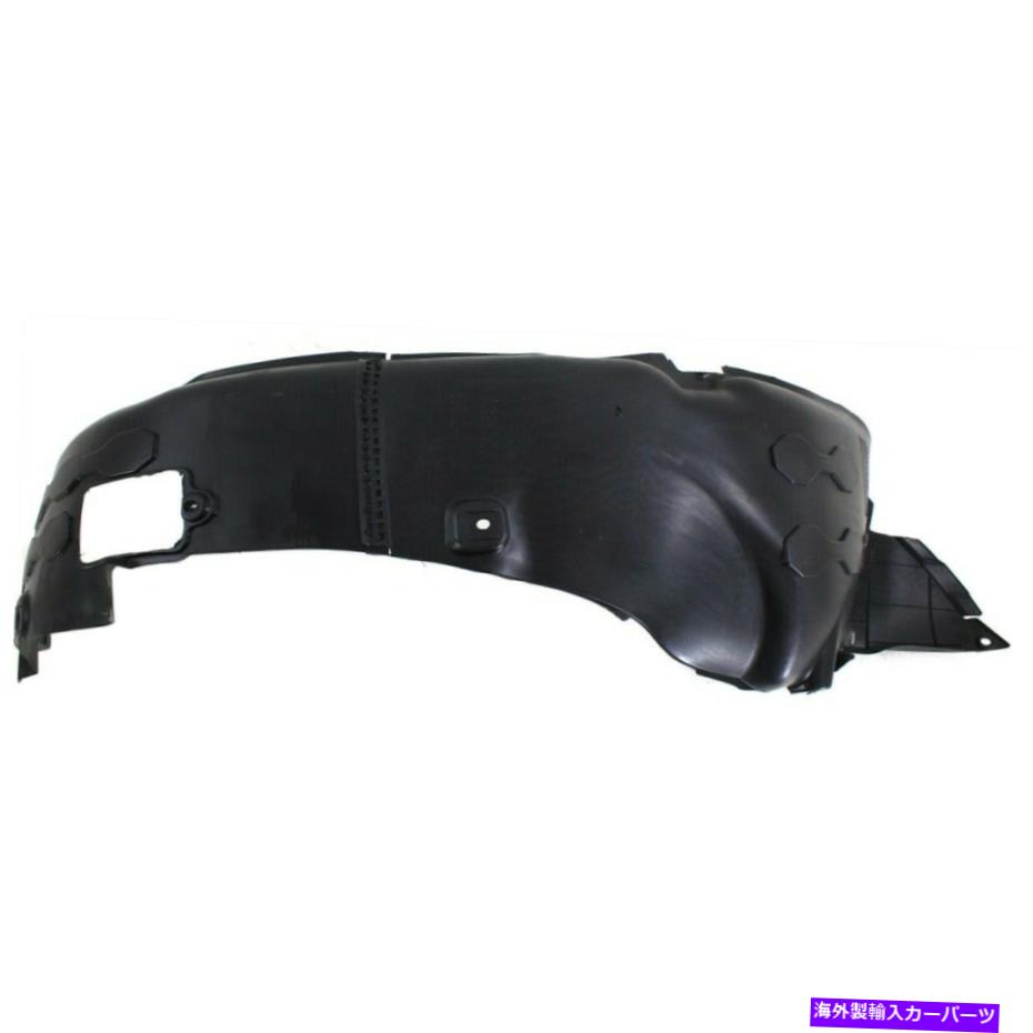 フェンダーライナー 2012-2014のスプラッシュシールドKia Rio Front、ドライバーサイドセダン Splash Shield For 2012-2014 Kia Rio Front, Driver Side Sedan